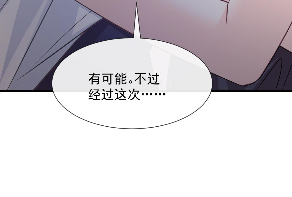 110 表明心意50