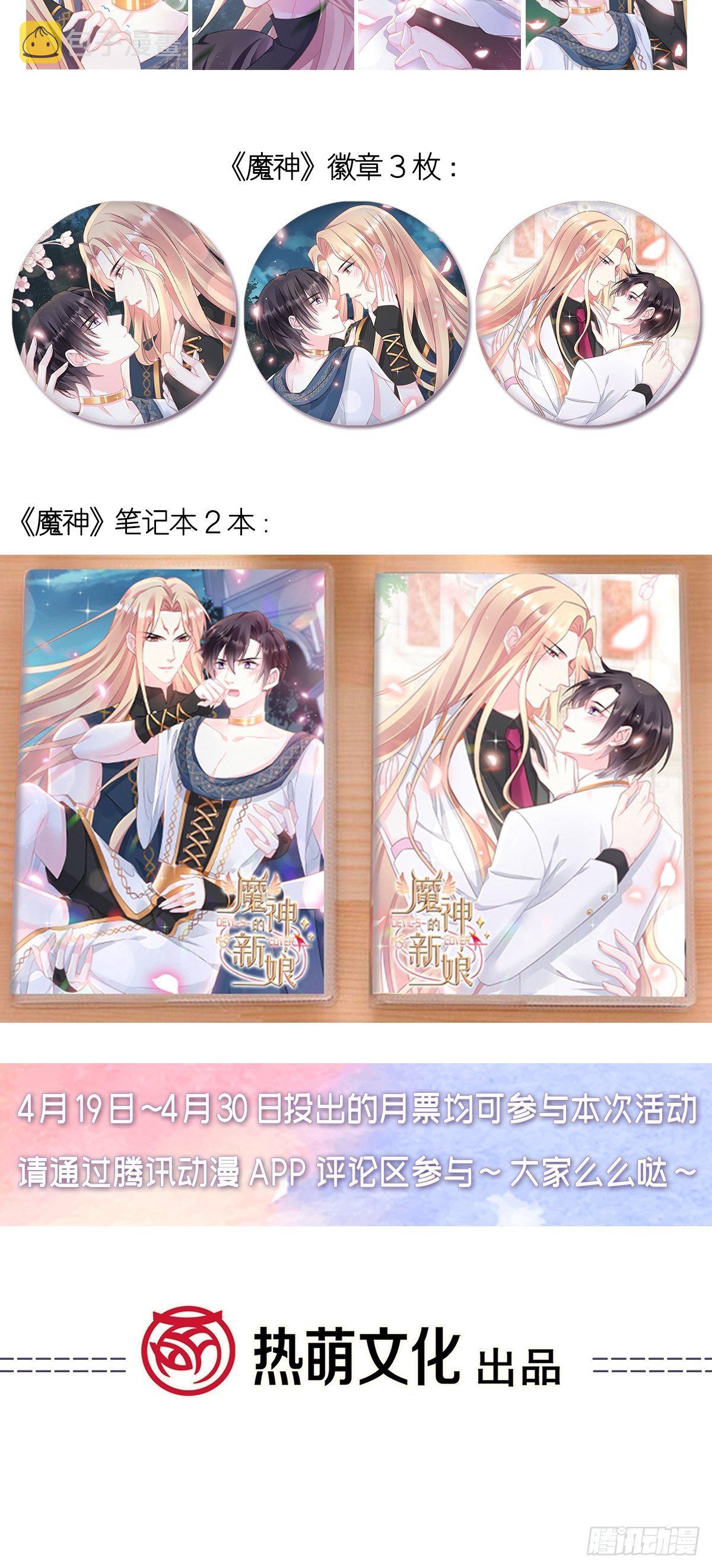 028 新生命46