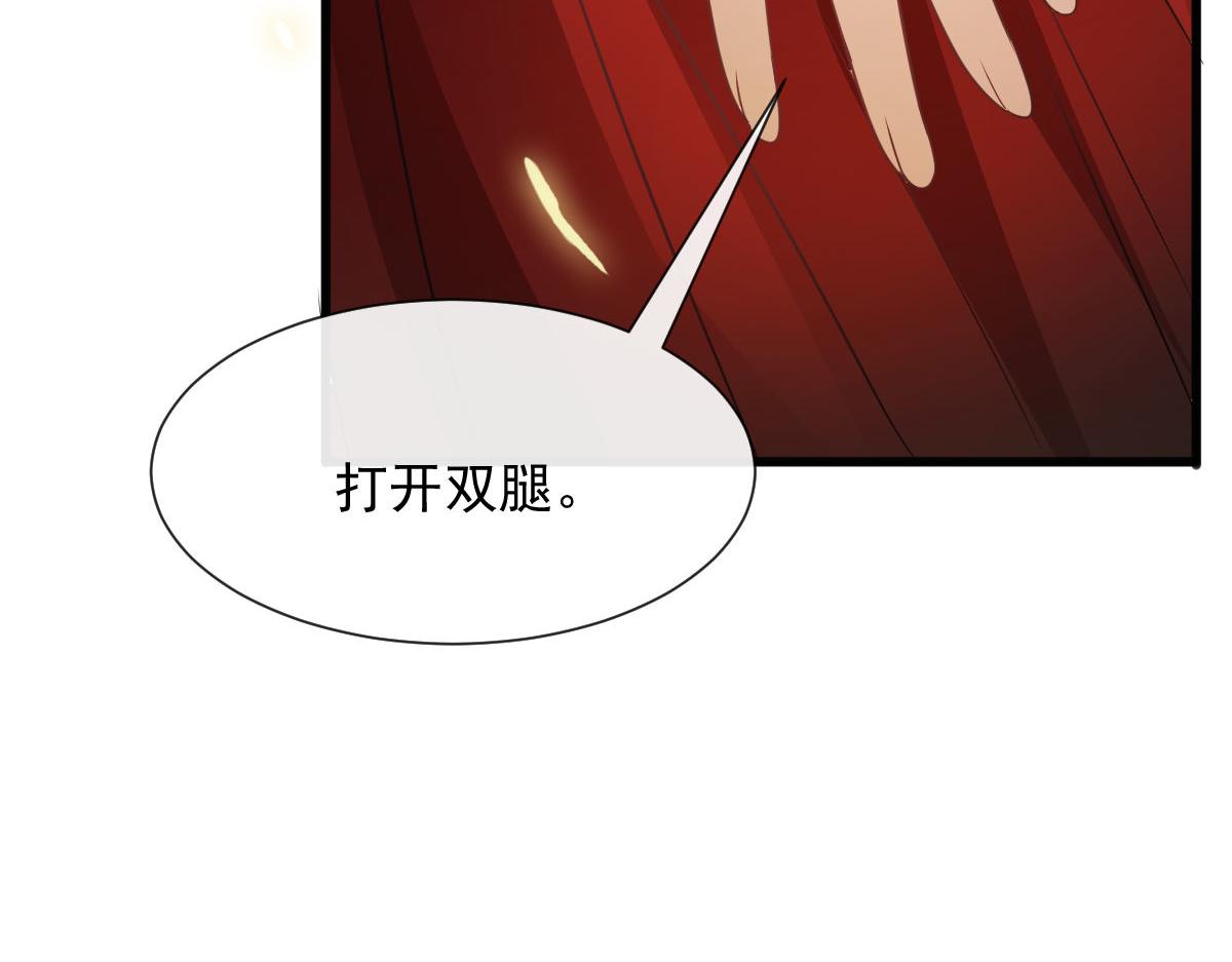 120 遇到大危机86