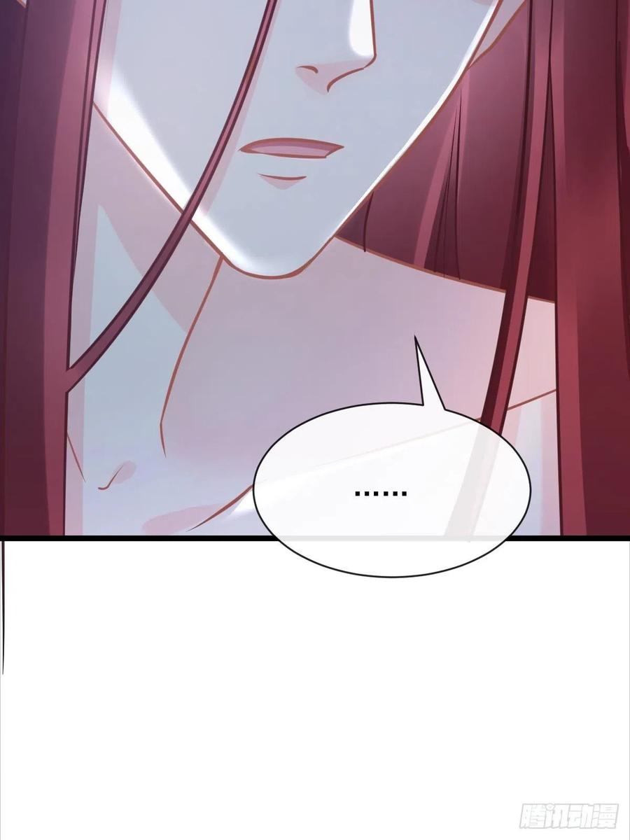 057 邪神的阴谋31