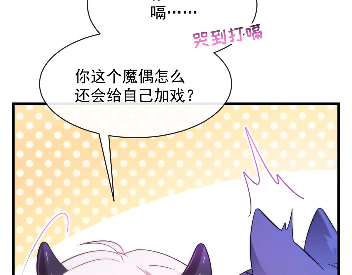 092 服侍我69