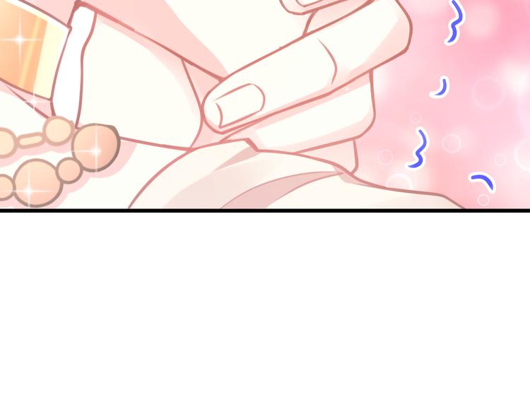 第8话 真正的怪物6