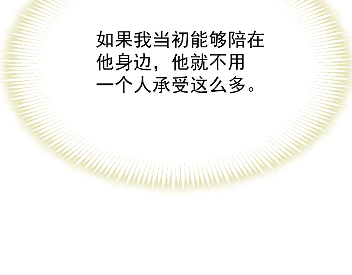 171 跟着爸爸动起来62