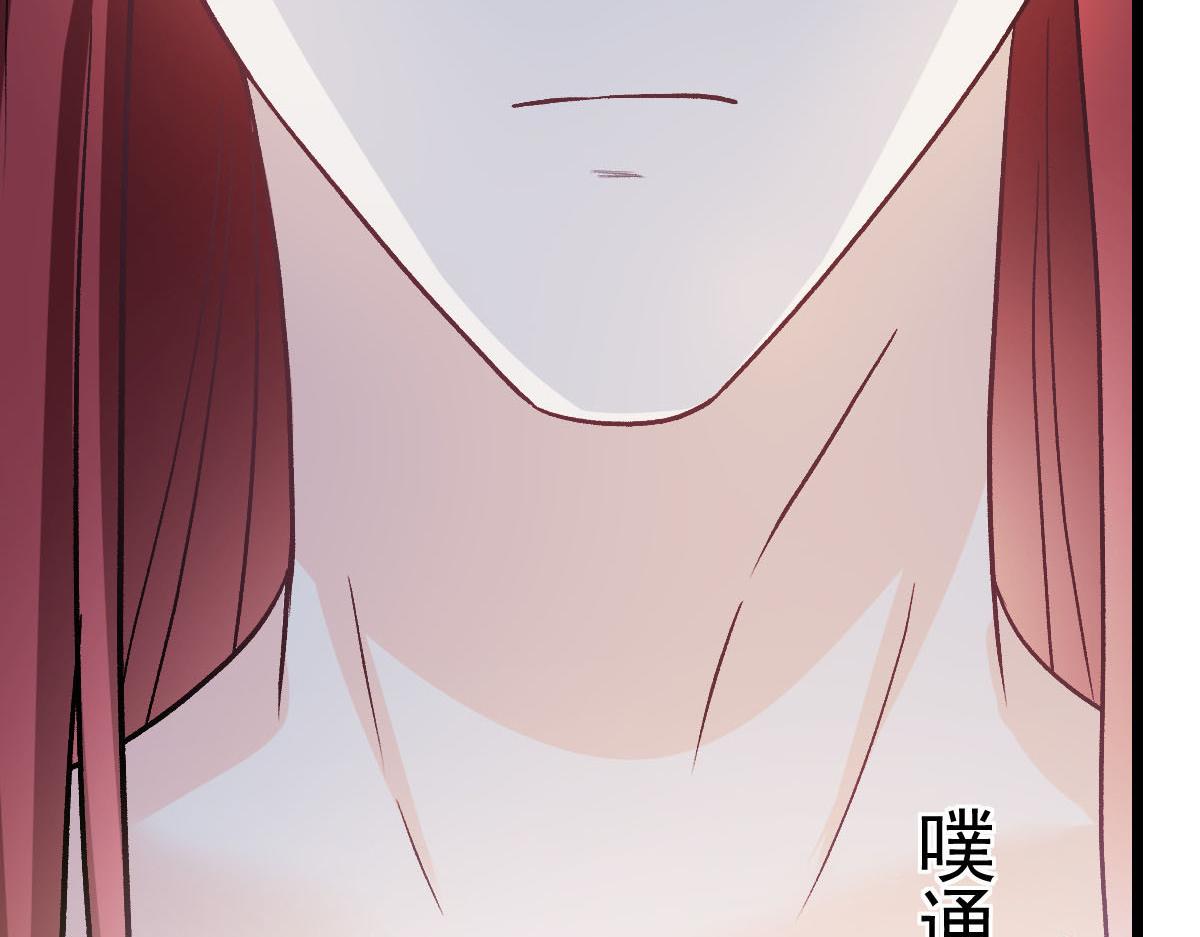 168 认命了，逃不开你了106