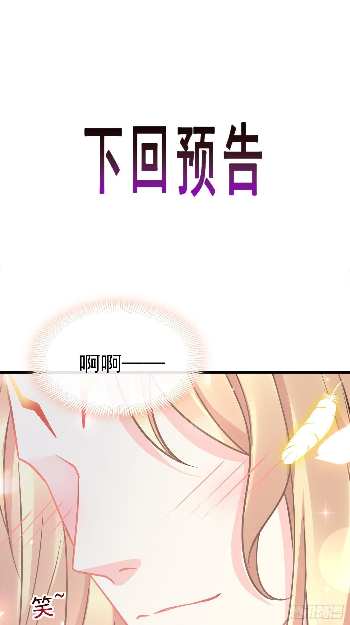 042 陪你回家57