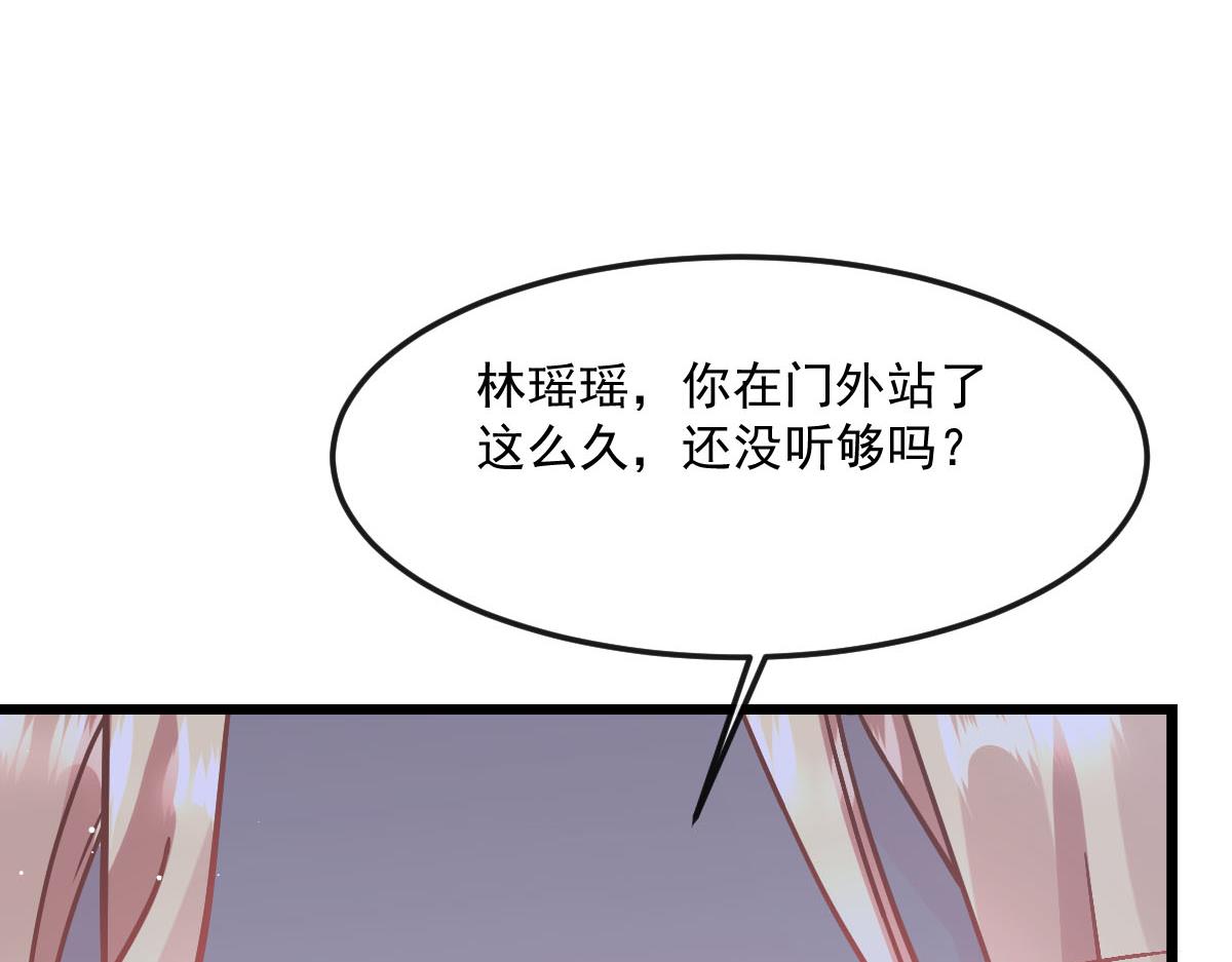 142 找到塞因86