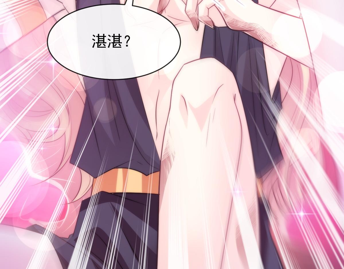114 时间充足69