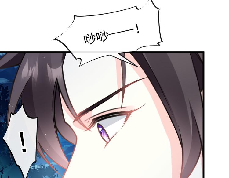 020 心神摇曳23