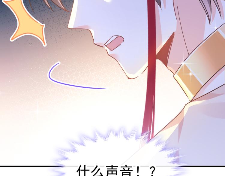 第2话 生孩子才能拯救的世界15