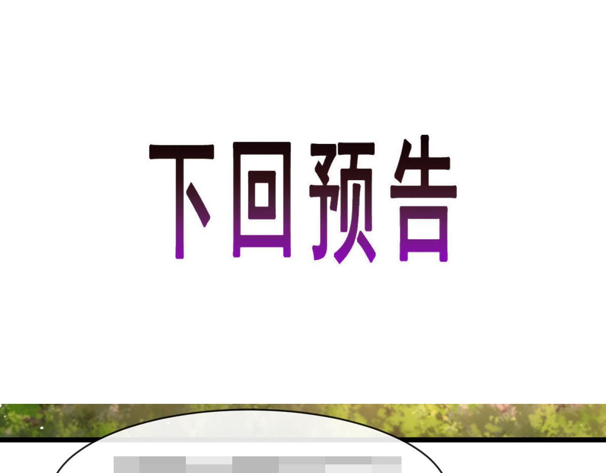 168 认命了，逃不开你了116