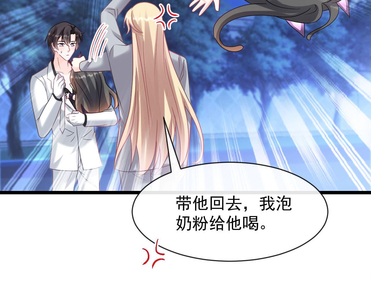 166叫声爸爸来听听~47