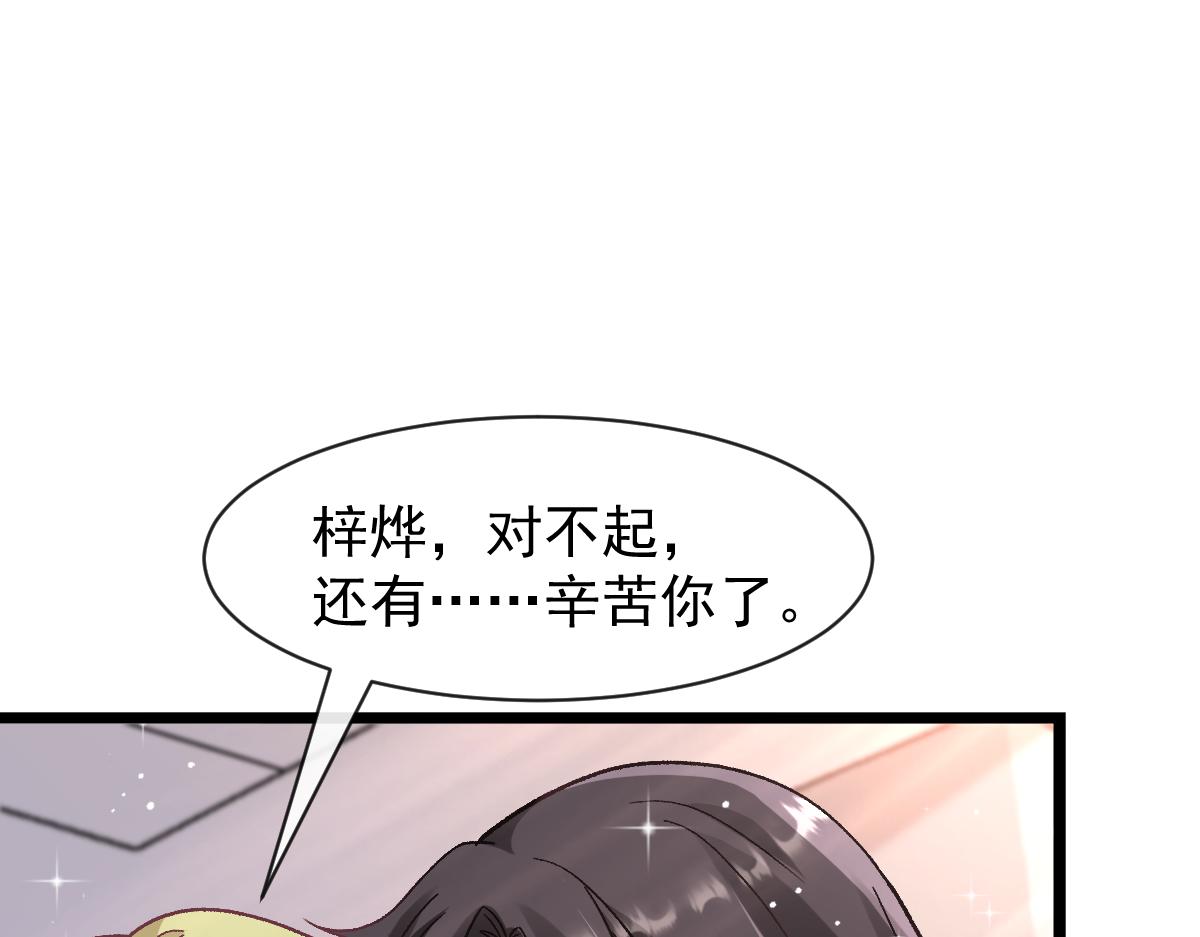 171 跟着爸爸动起来66