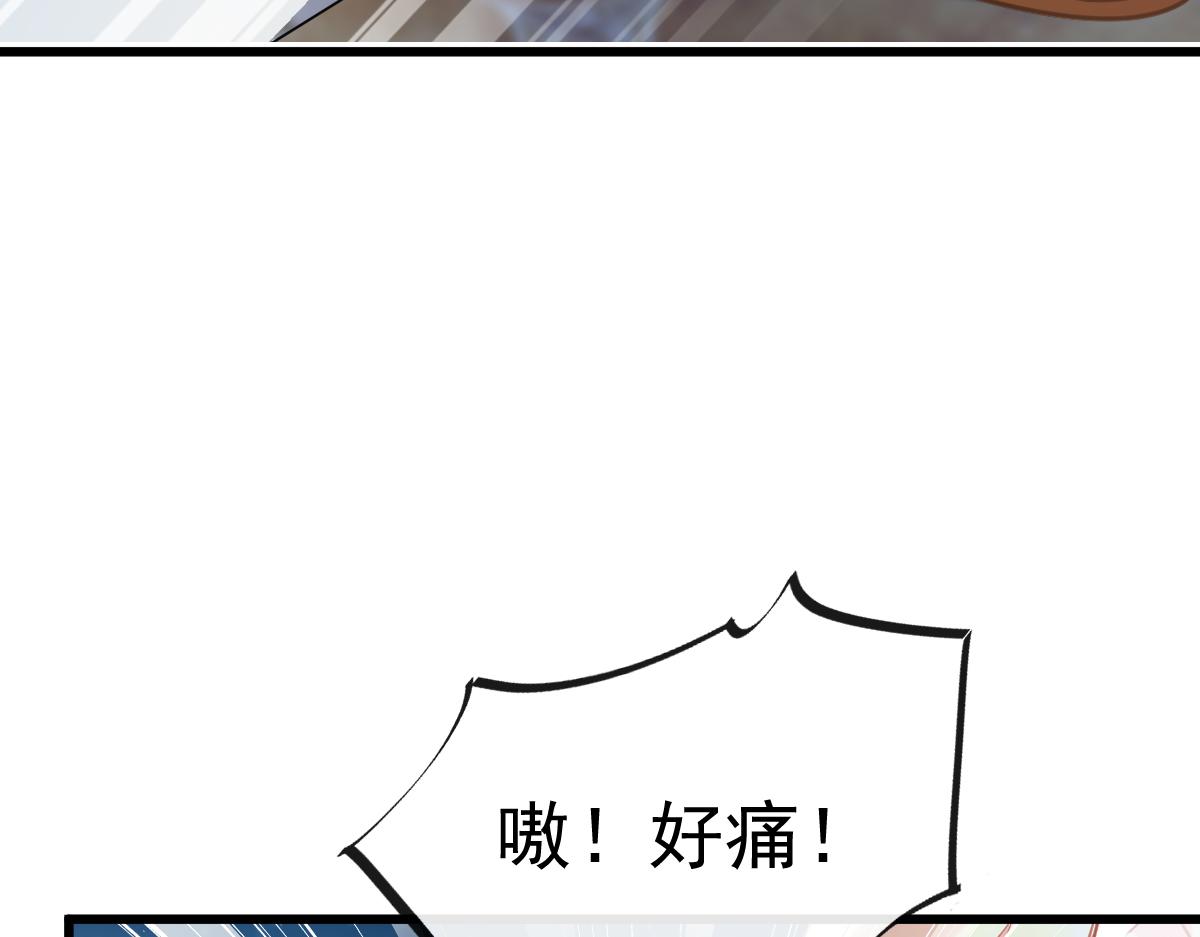 058 献祭18