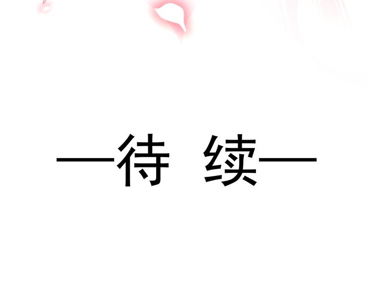 025 帮你106