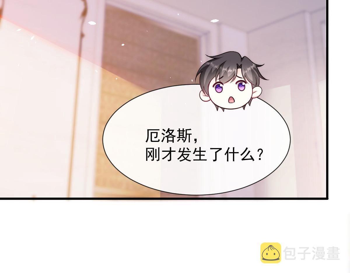 129 触手可及13