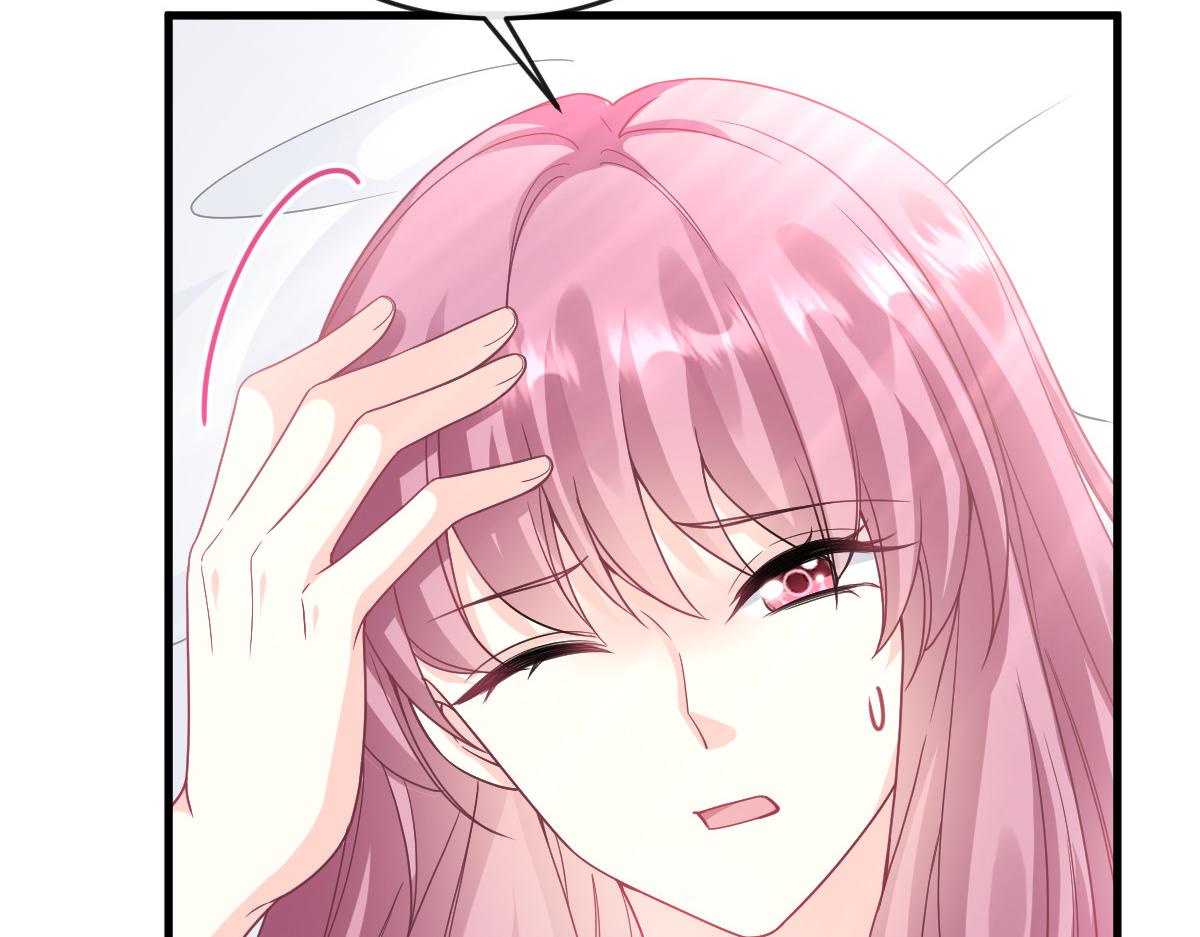 144 蘑菇追来了？14