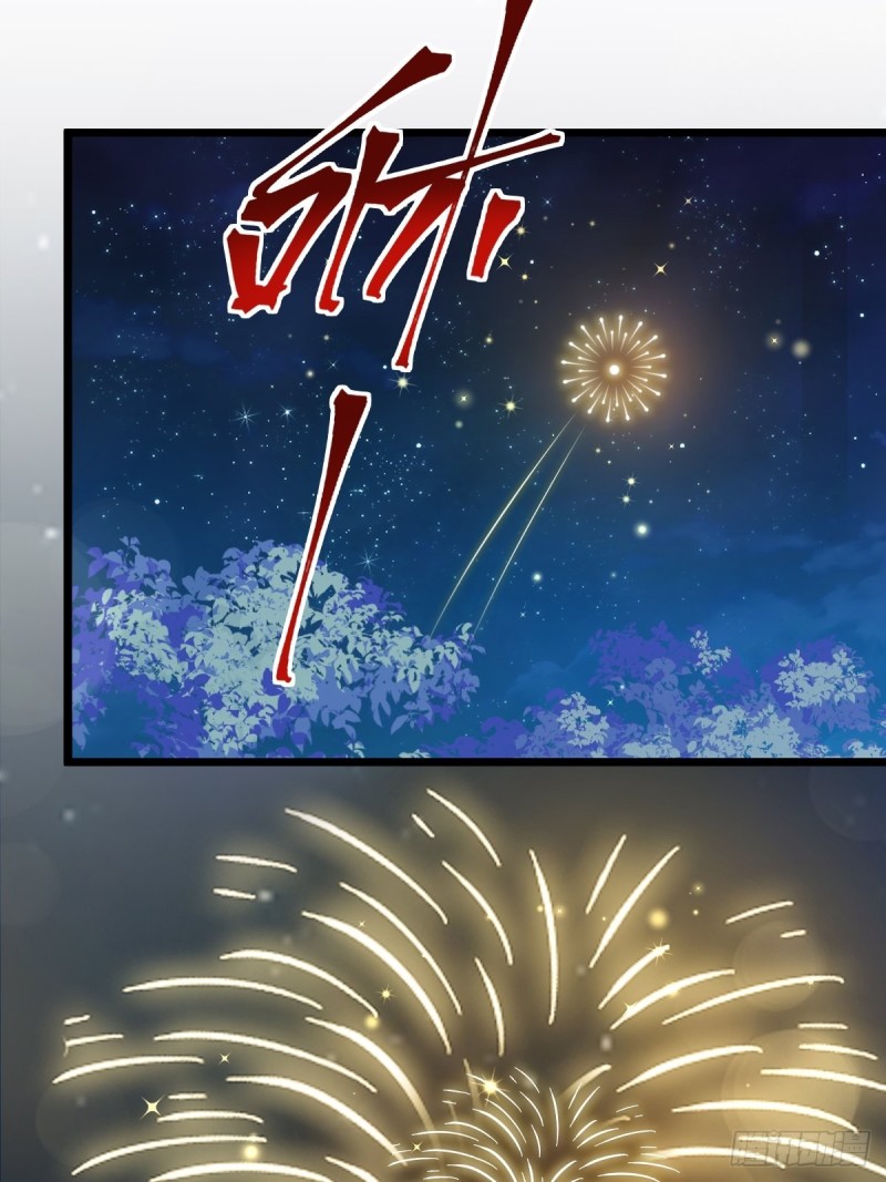 051 藤蔓来袭10