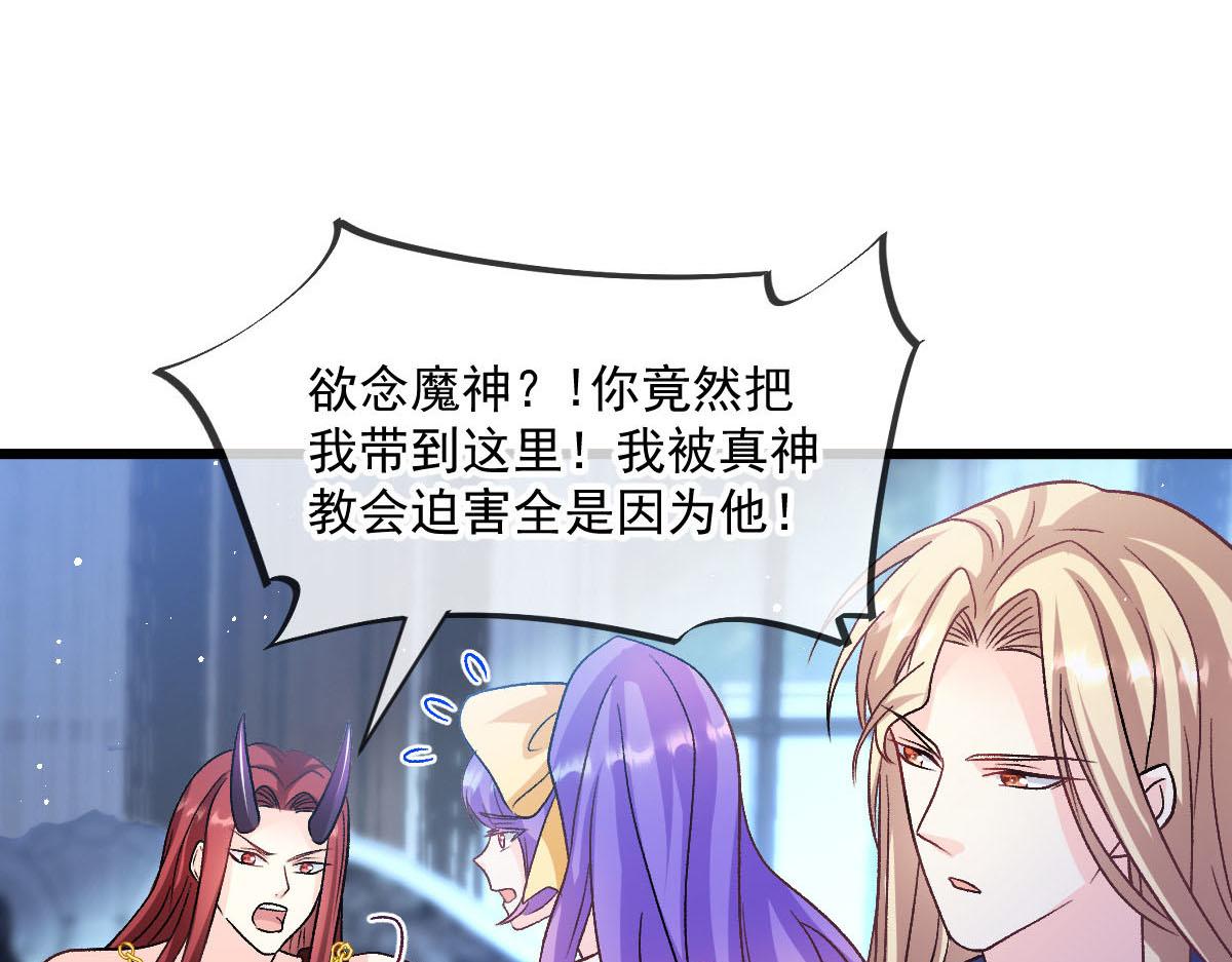 175 爸爸是我的！4