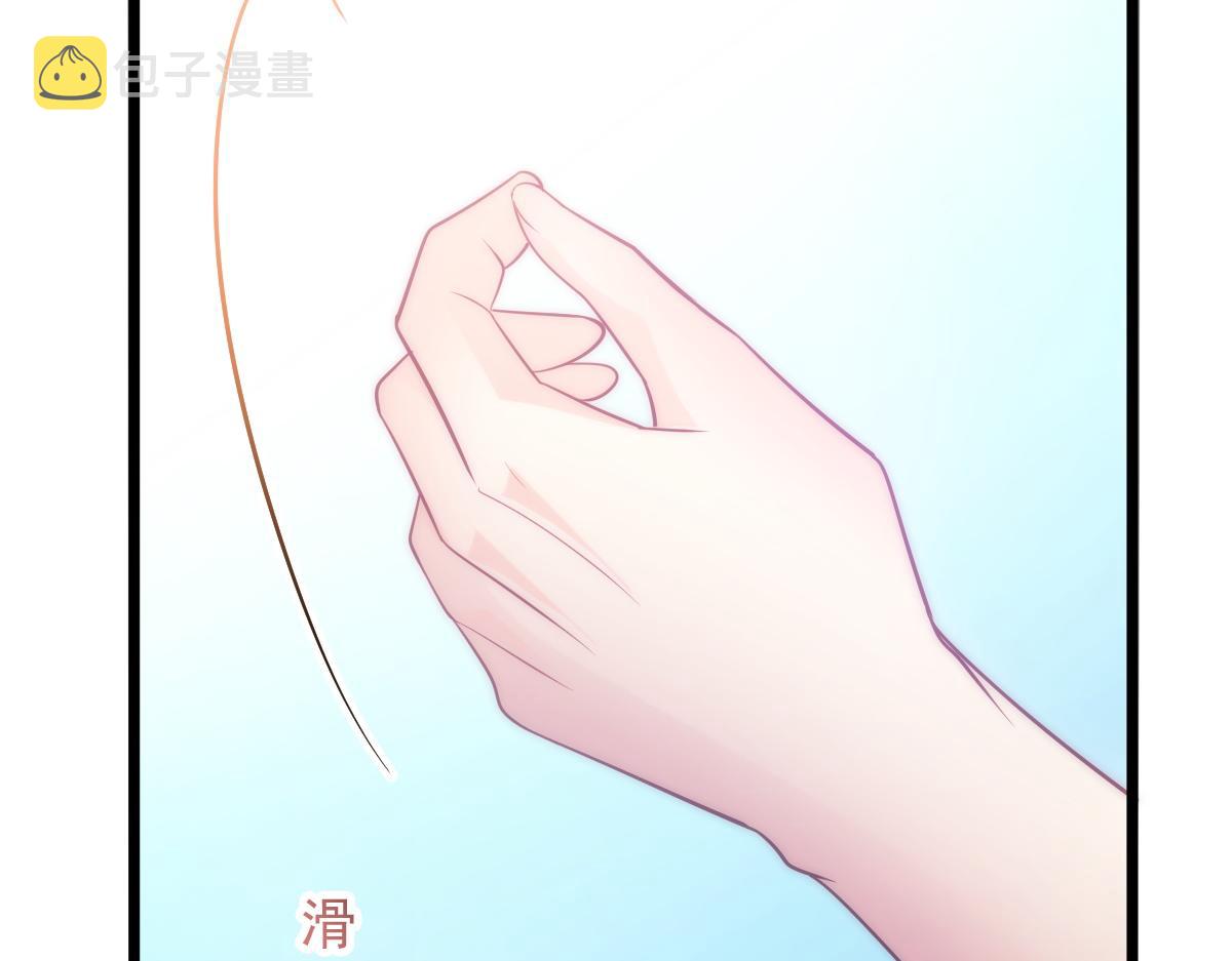 111 阿维特终于表白14