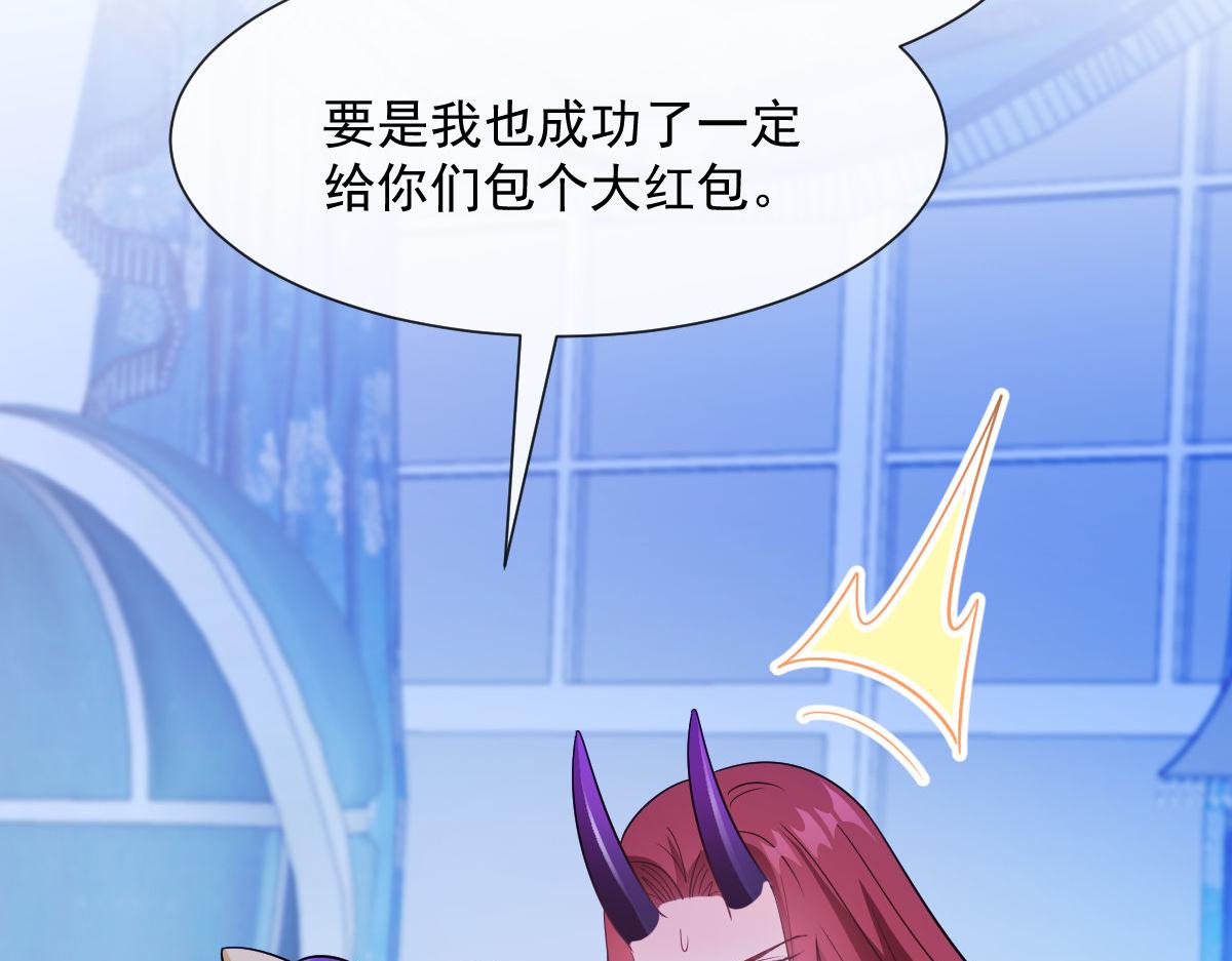 124 108种方式？！47