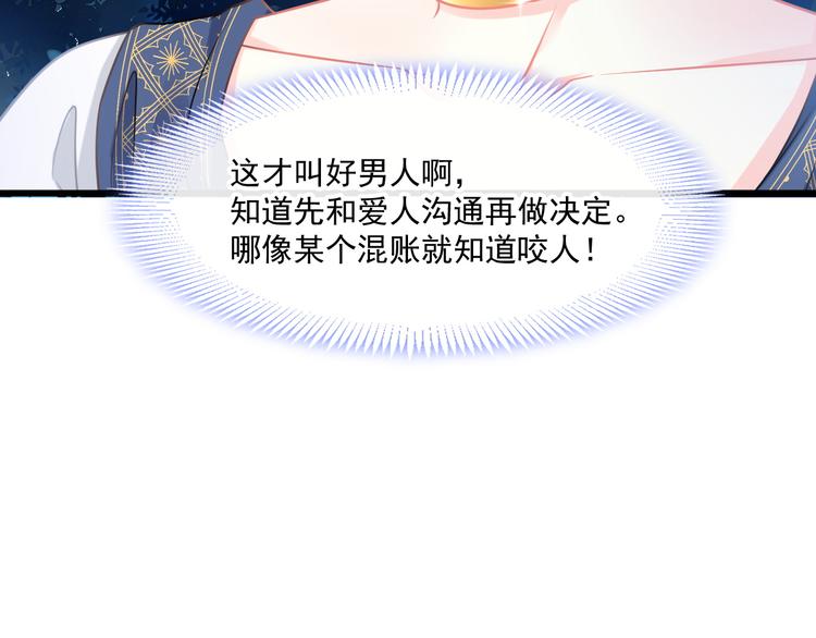 020 心神摇曳20