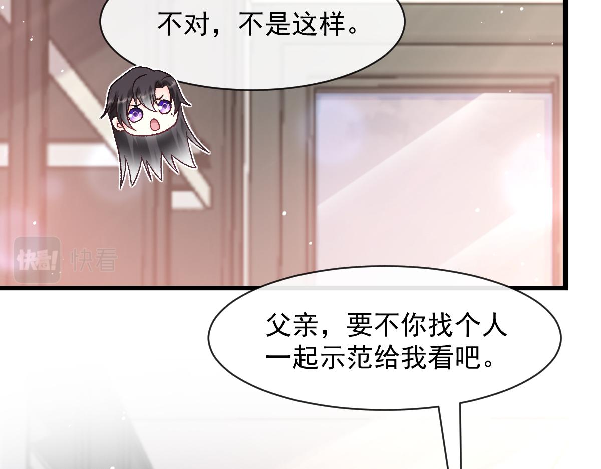 171 跟着爸爸动起来32