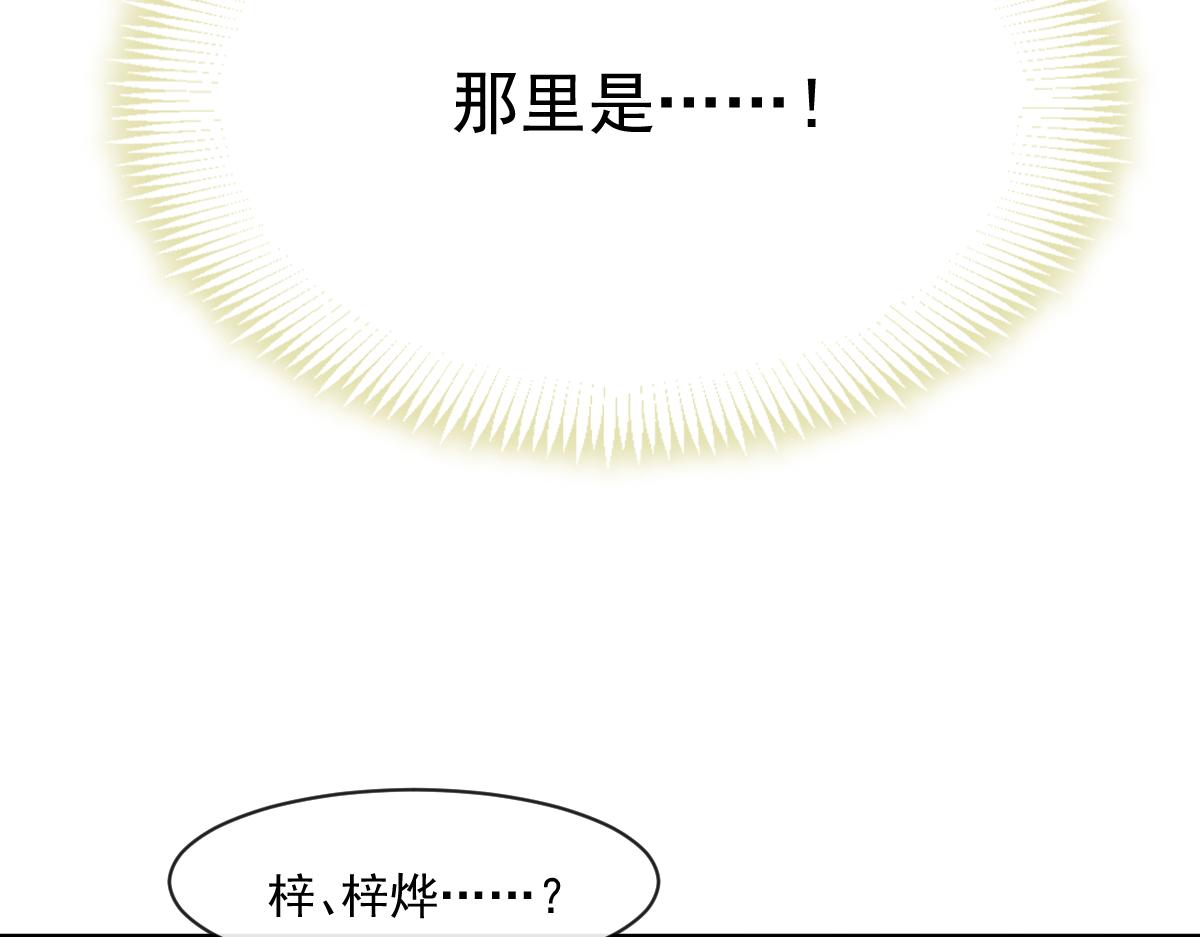 171 跟着爸爸动起来53