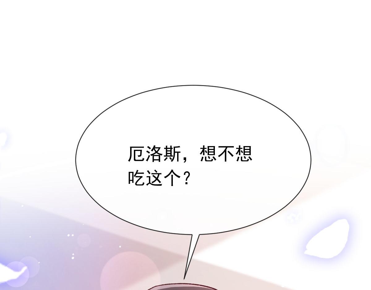 147 香蕉很甜的51