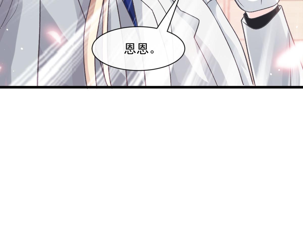 172 不再孤单，陪在你身旁9