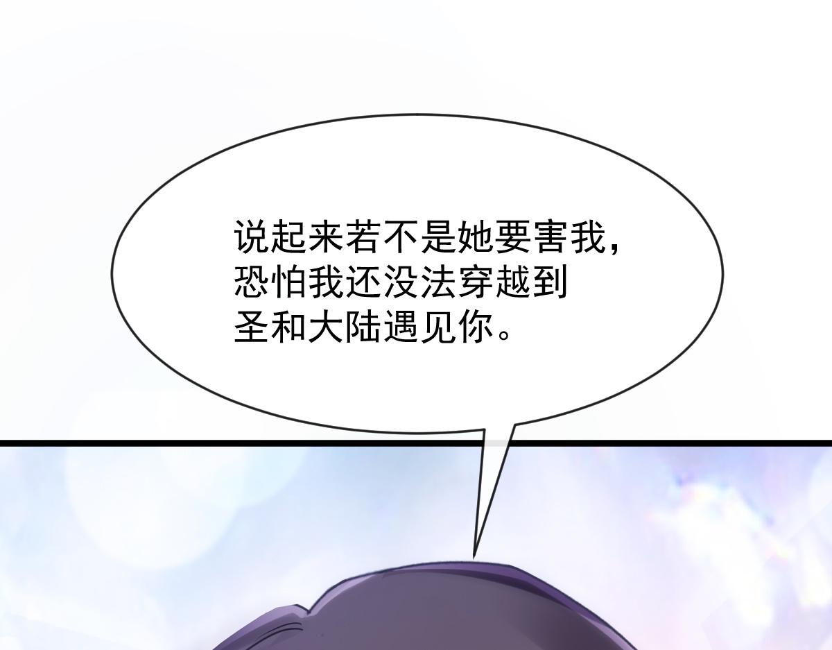 066 纾解神力54