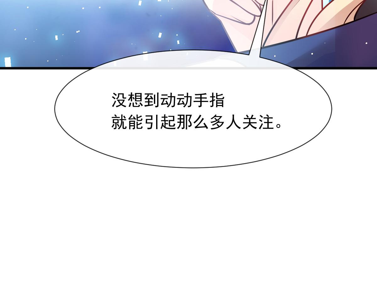 136 你是我的理想型39