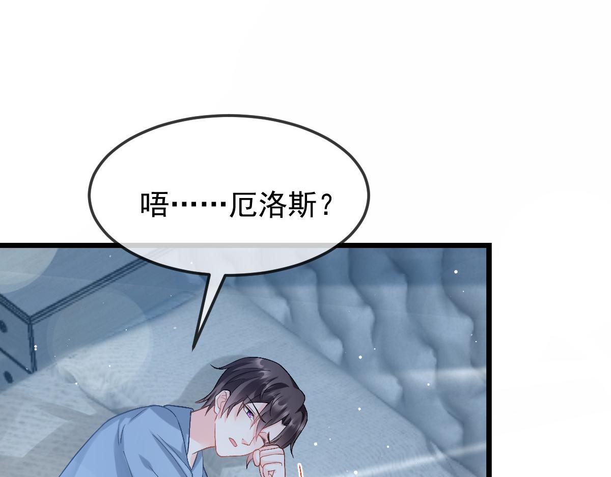 155今天我好热49