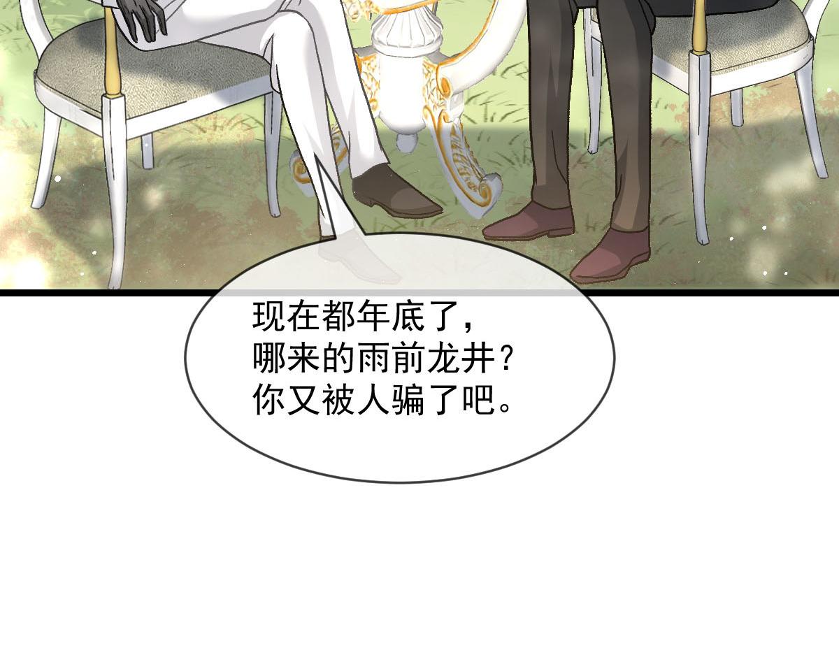 177 卷入奇怪的比赛11