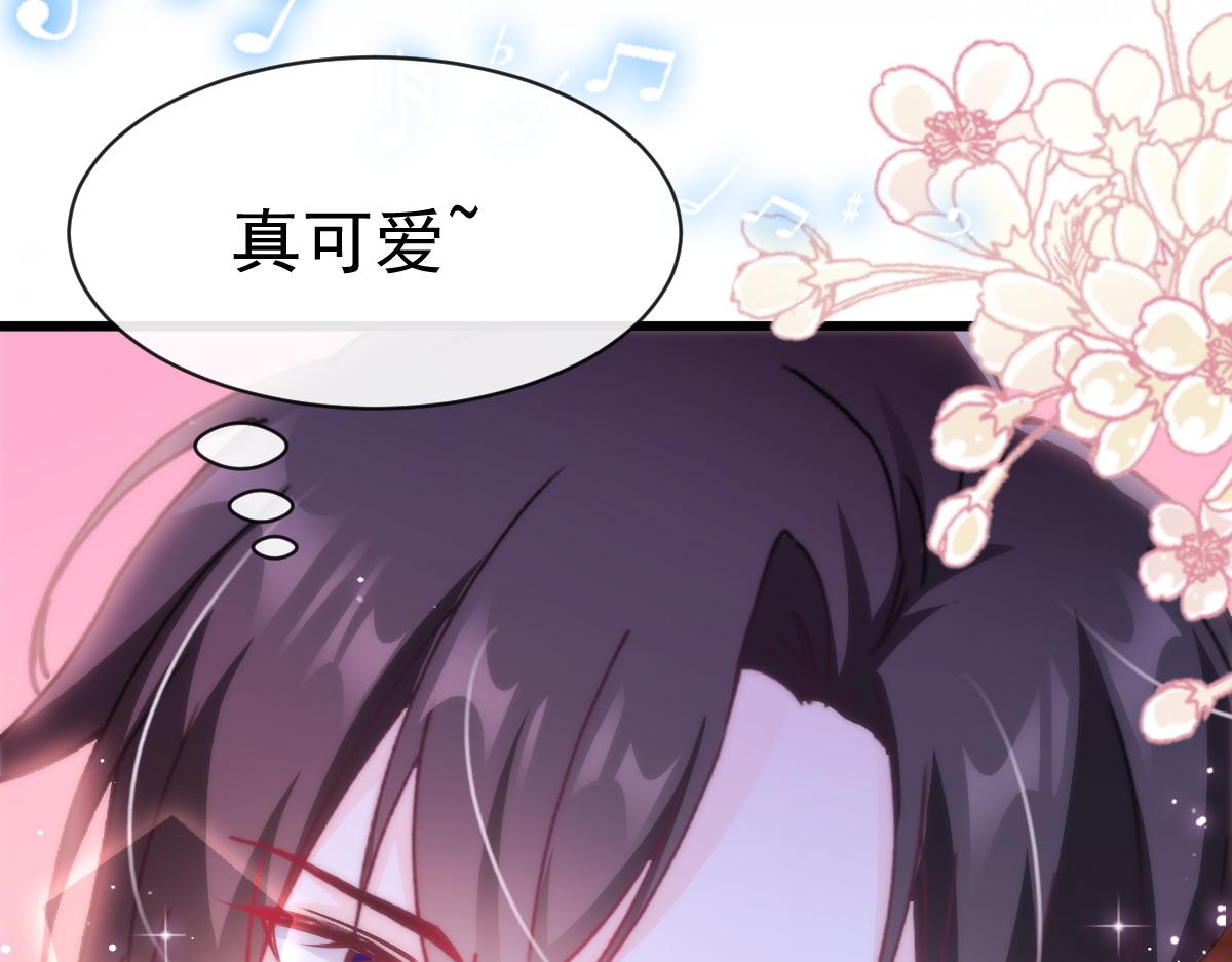 087 请让我做你的魔偶77