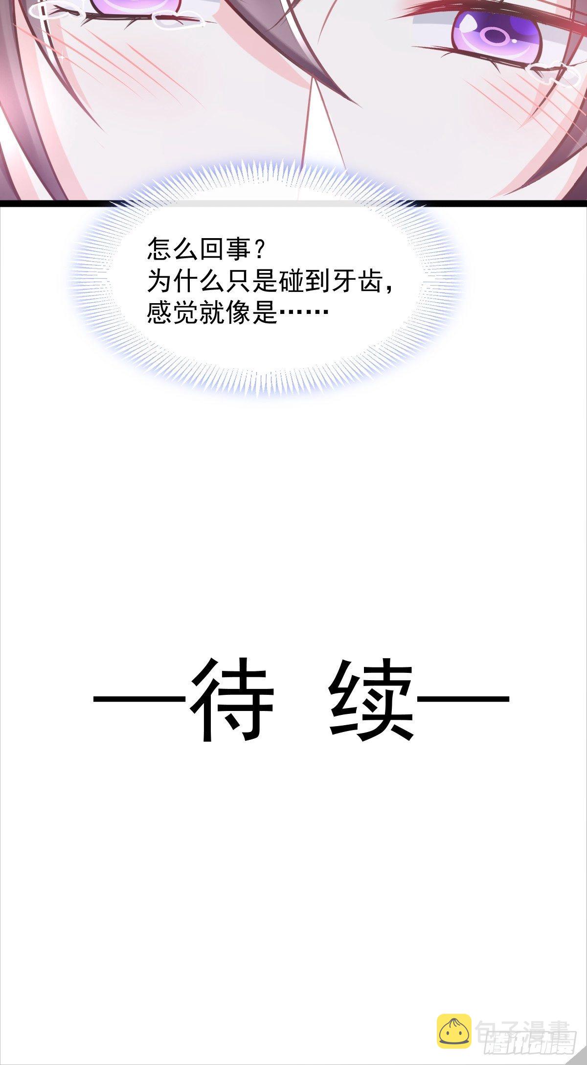 040 情期的变化51