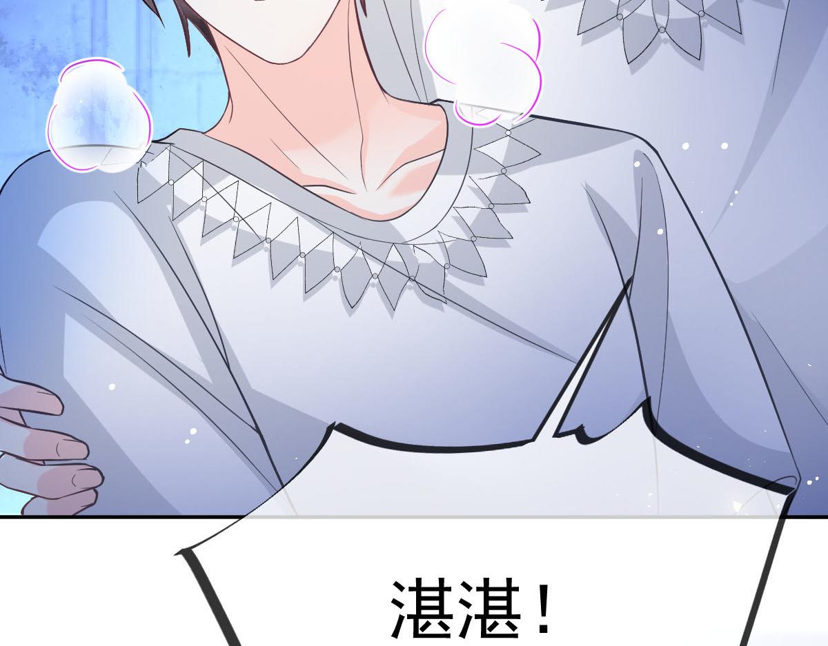 151 只要许愿，就能成真！98