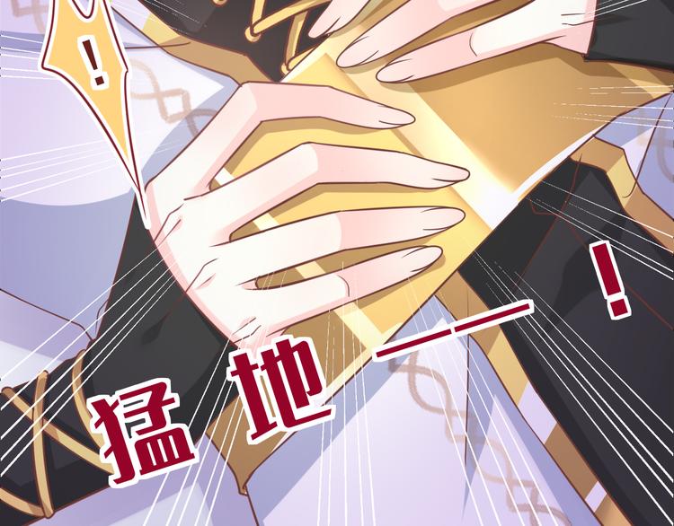 026  果实扎根74