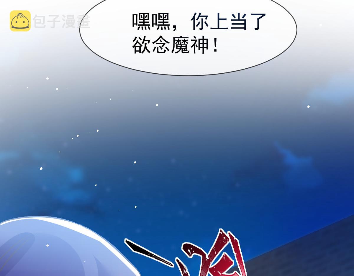 148 爱你！向全世界宣告67