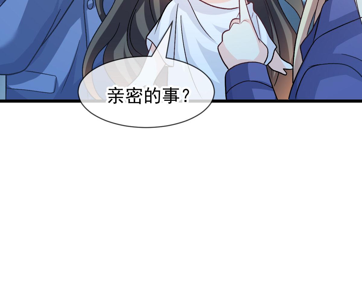 175 爸爸是我的！26