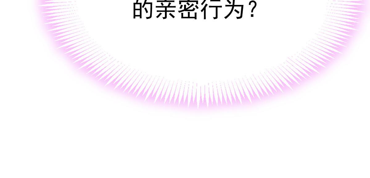 176 朽“菇”不可雕也20
