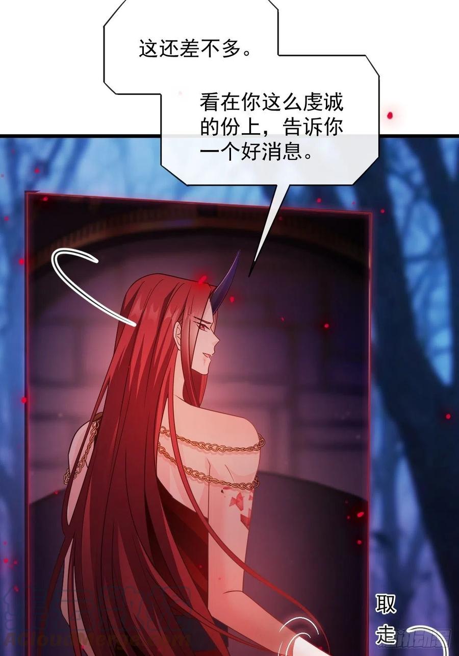 069 阴谋逼近45