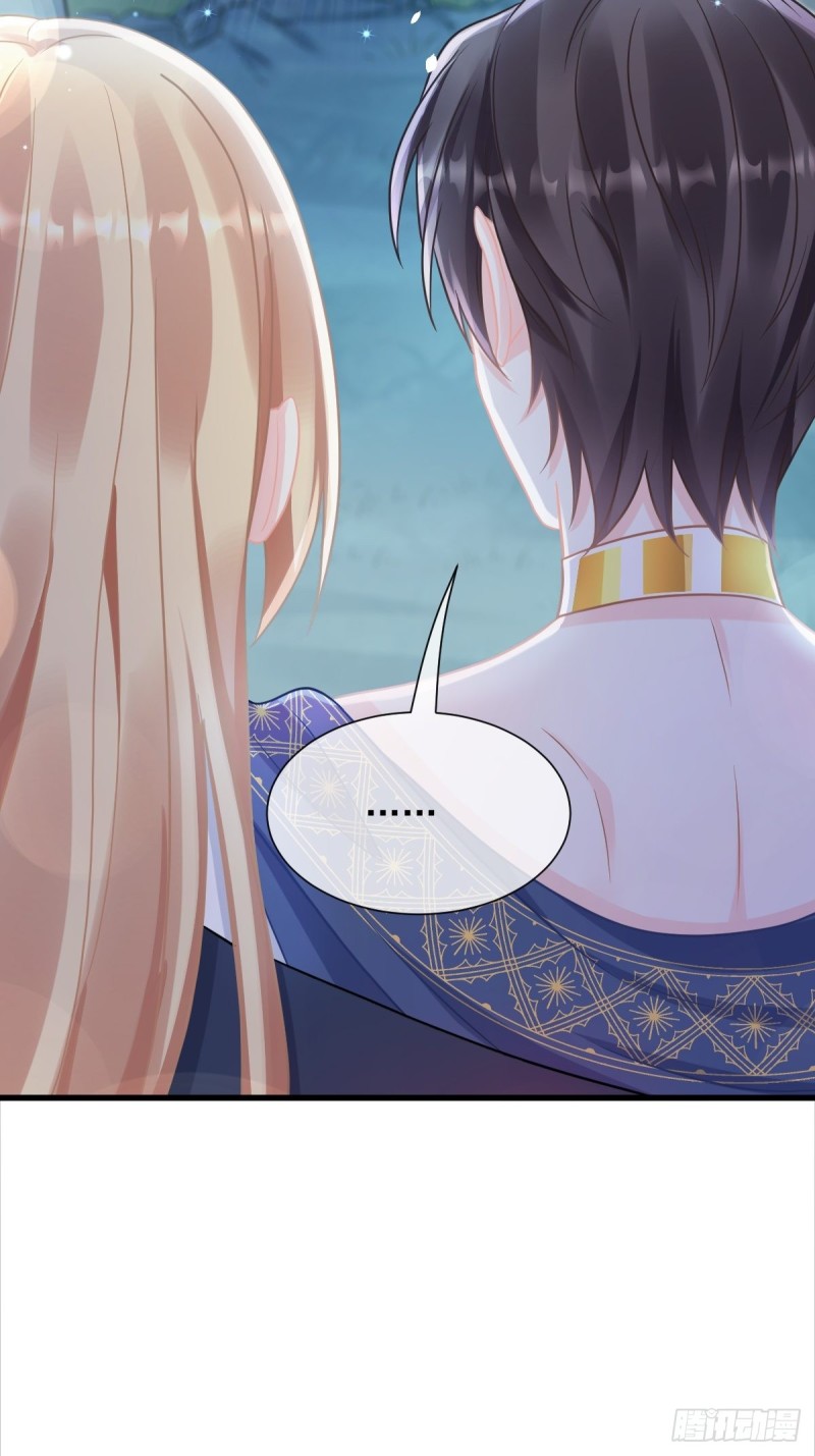 051 藤蔓来袭15