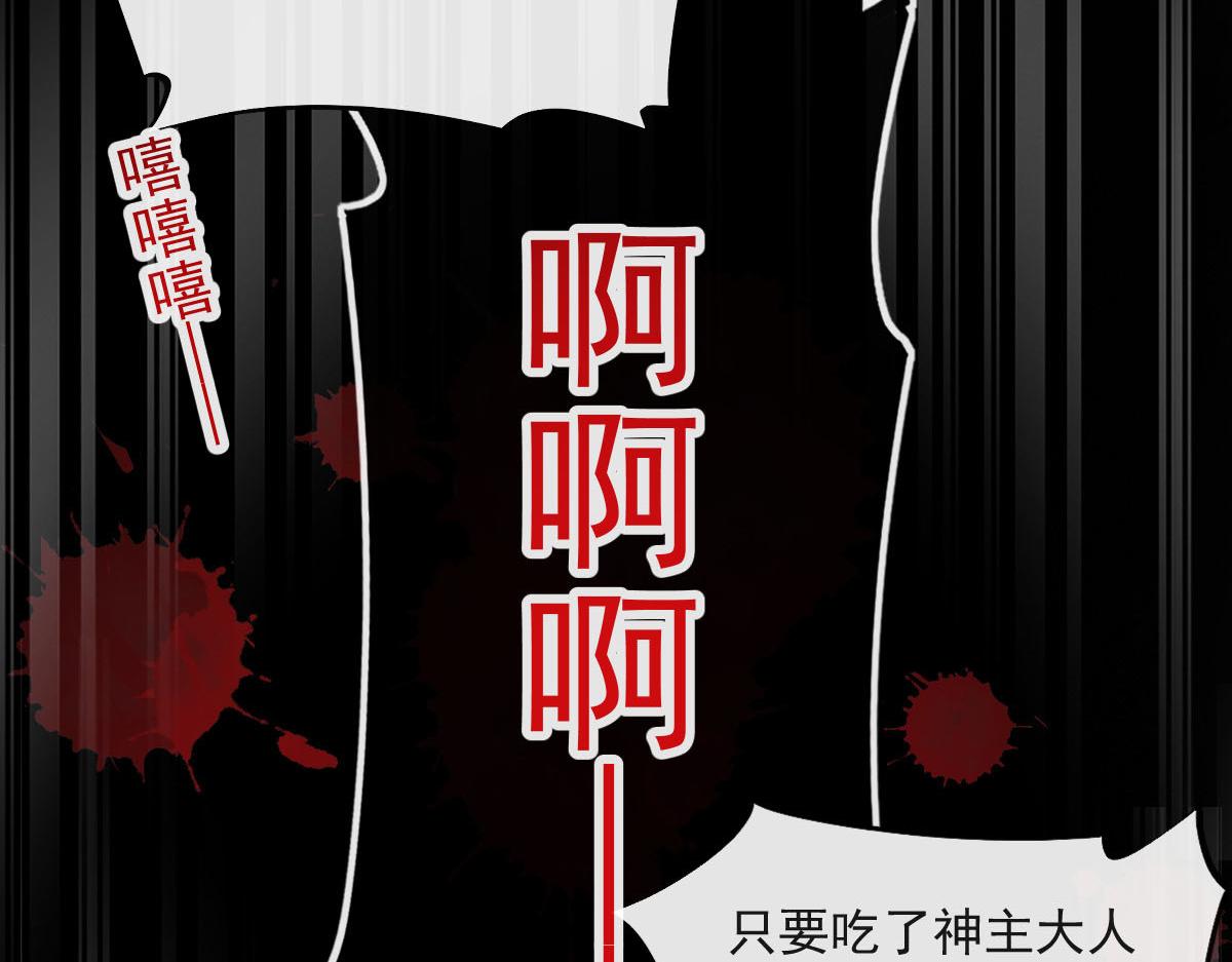 169 记忆裂缝，父亲救我73