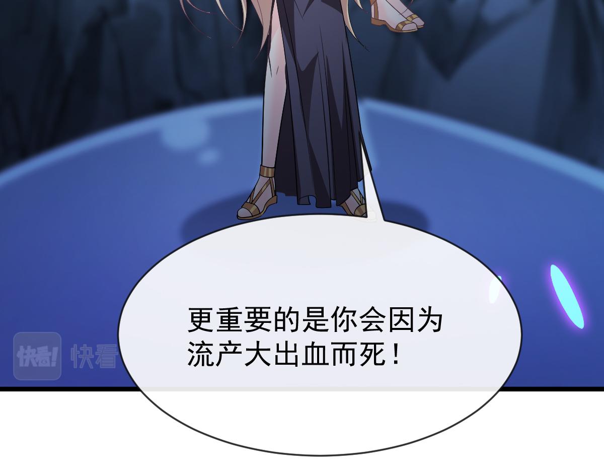 116 毛球蹦迪床14