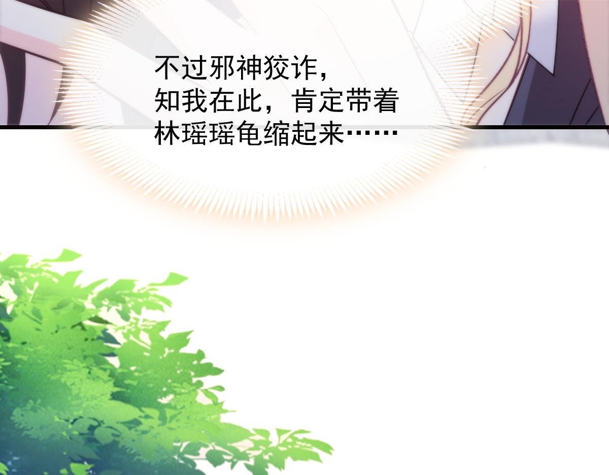 110 表明心意60