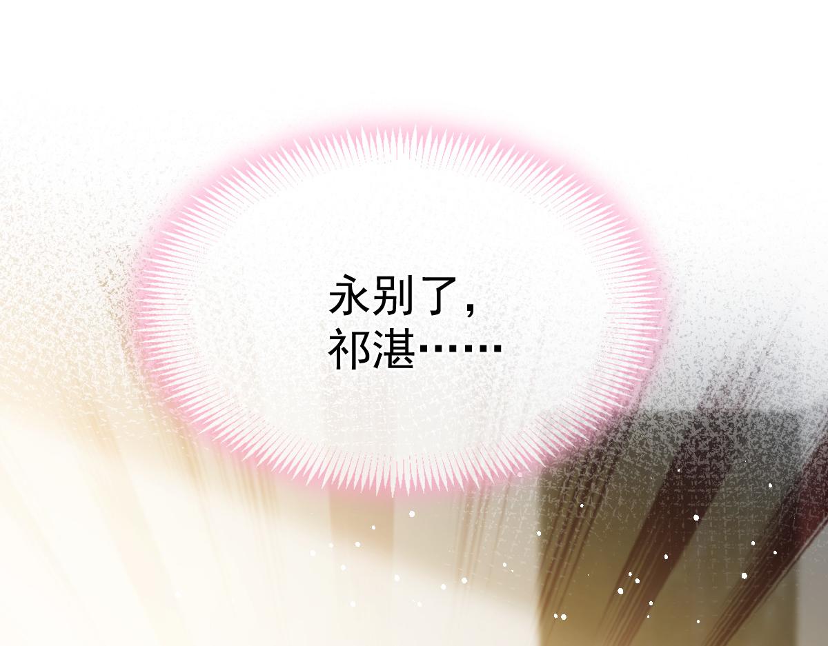 158迟来的坦白60