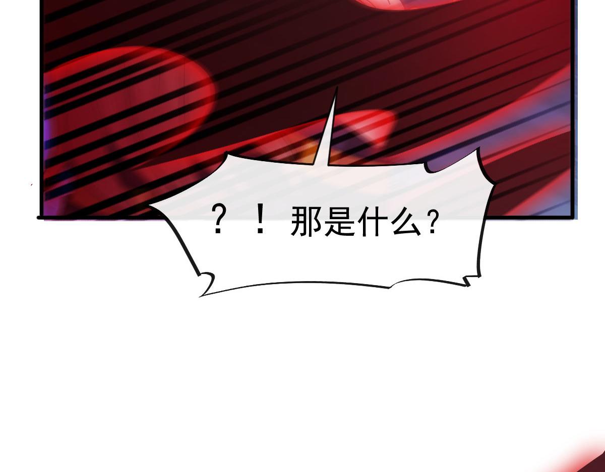 121 别动哦，检查一下93