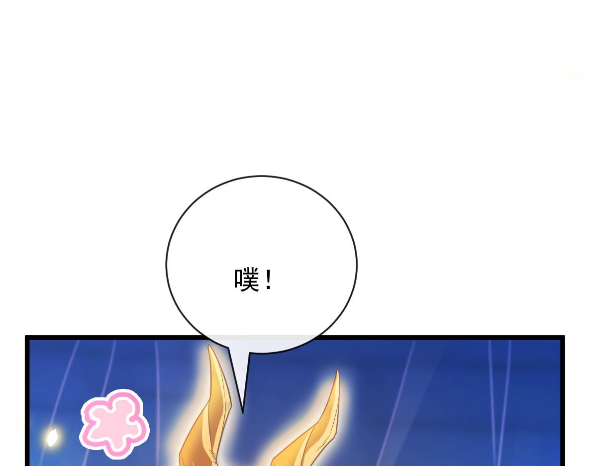 066 纾解神力4
