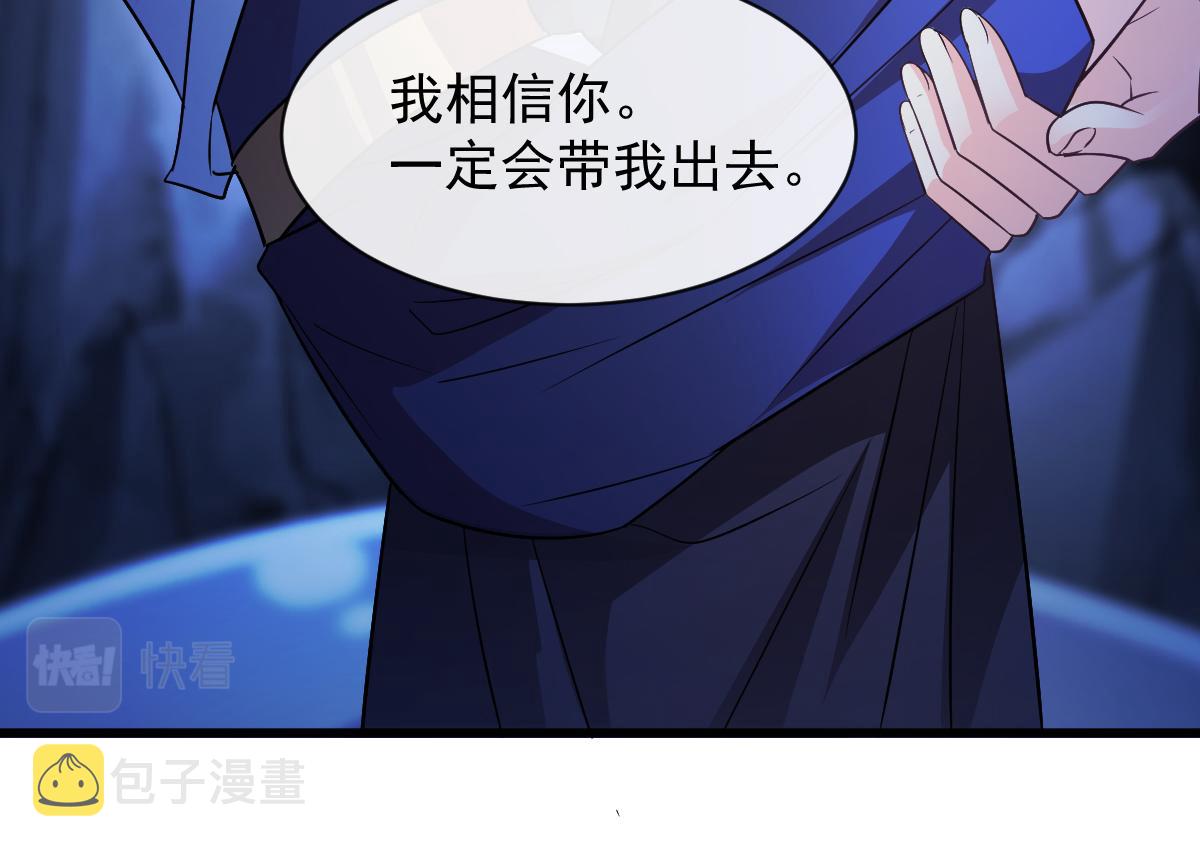 116 毛球蹦迪床44