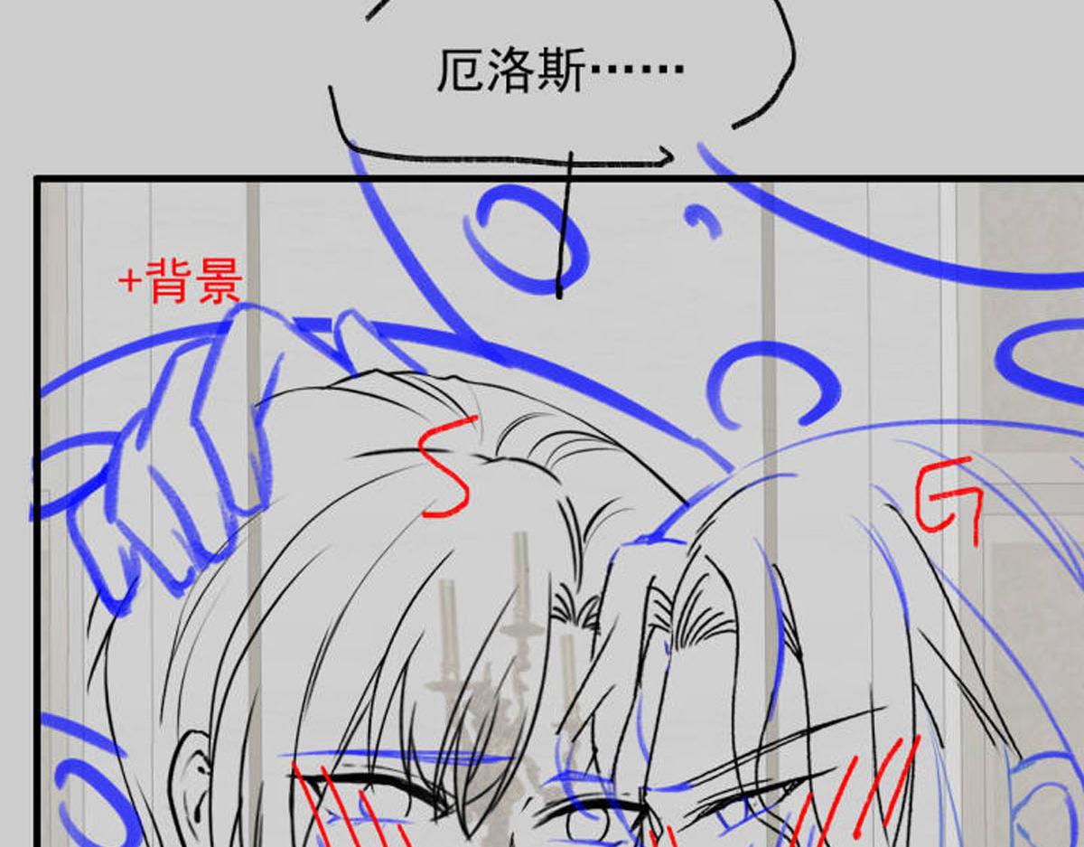 128 你不是我的湛湛106
